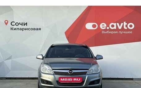 Opel Astra H, 2011 год, 750 000 рублей, 2 фотография