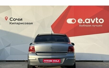 Opel Astra H, 2011 год, 750 000 рублей, 5 фотография