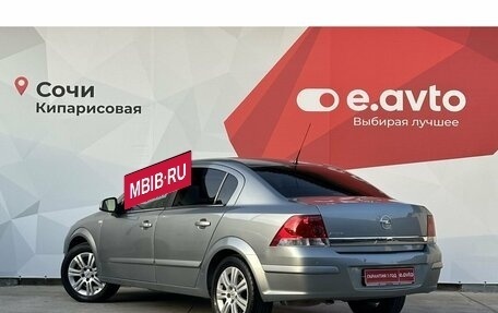 Opel Astra H, 2011 год, 750 000 рублей, 6 фотография