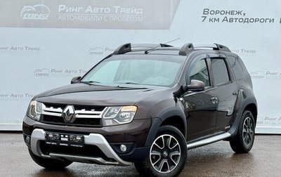 Renault Duster I рестайлинг, 2016 год, 1 050 000 рублей, 1 фотография