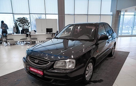 Hyundai Accent II, 2008 год, 544 000 рублей, 1 фотография