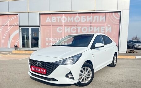 Hyundai Solaris II рестайлинг, 2021 год, 1 580 000 рублей, 1 фотография