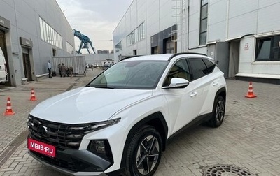 Hyundai Tucson, 2024 год, 4 550 000 рублей, 1 фотография