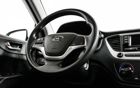 Hyundai Solaris II рестайлинг, 2018 год, 1 480 000 рублей, 12 фотография