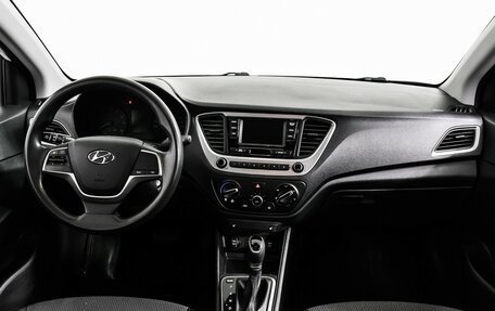 Hyundai Solaris II рестайлинг, 2018 год, 1 480 000 рублей, 11 фотография