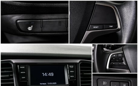 Hyundai Solaris II рестайлинг, 2018 год, 1 480 000 рублей, 19 фотография