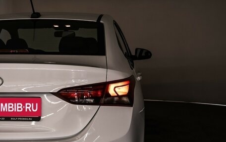 Hyundai Solaris II рестайлинг, 2018 год, 1 480 000 рублей, 16 фотография