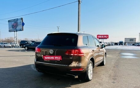 Volkswagen Touareg III, 2012 год, 2 449 900 рублей, 6 фотография