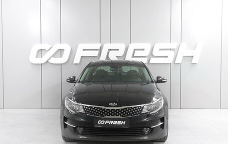 KIA Optima IV, 2017 год, 2 049 000 рублей, 3 фотография