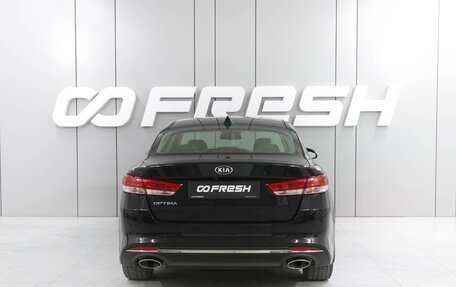 KIA Optima IV, 2017 год, 2 049 000 рублей, 4 фотография