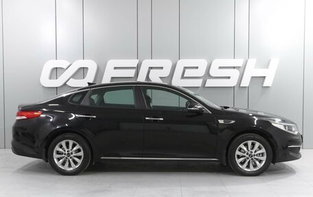 KIA Optima IV, 2017 год, 2 049 000 рублей, 5 фотография