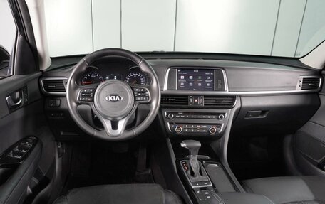 KIA Optima IV, 2017 год, 2 049 000 рублей, 6 фотография
