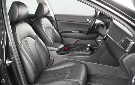 KIA Optima IV, 2017 год, 2 049 000 рублей, 8 фотография