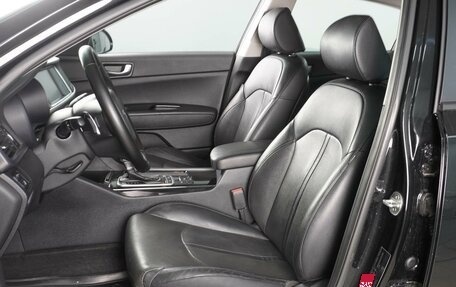 KIA Optima IV, 2017 год, 2 049 000 рублей, 10 фотография