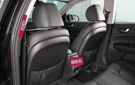 KIA Optima IV, 2017 год, 2 049 000 рублей, 11 фотография