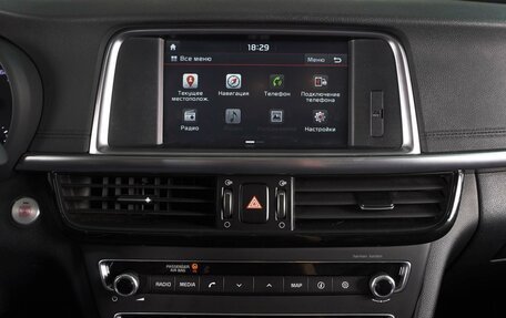KIA Optima IV, 2017 год, 2 049 000 рублей, 13 фотография