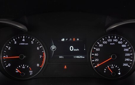 KIA Optima IV, 2017 год, 2 049 000 рублей, 19 фотография