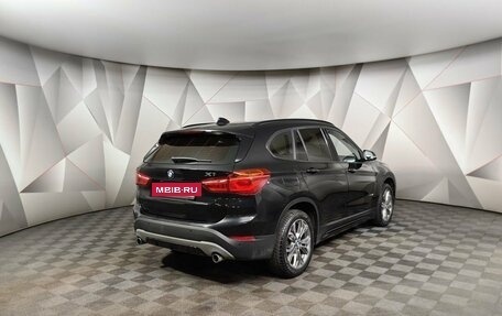 BMW X1, 2017 год, 2 795 700 рублей, 2 фотография