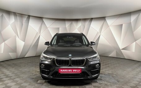 BMW X1, 2017 год, 2 795 700 рублей, 3 фотография