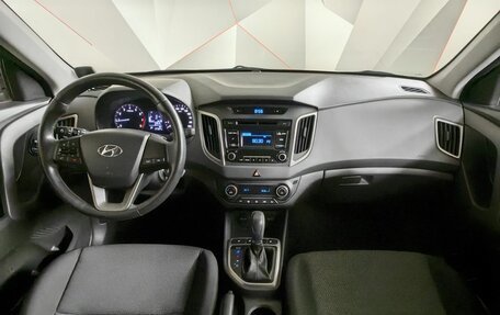 Hyundai Creta I рестайлинг, 2018 год, 1 595 000 рублей, 9 фотография