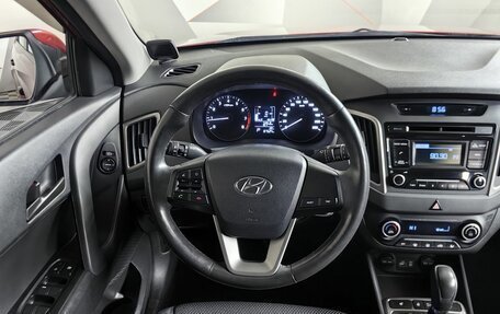 Hyundai Creta I рестайлинг, 2018 год, 1 595 000 рублей, 14 фотография