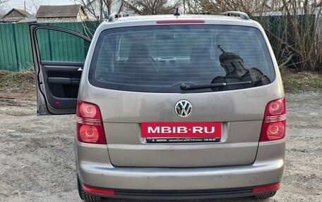 Volkswagen Touran III, 2008 год, 850 000 рублей, 8 фотография