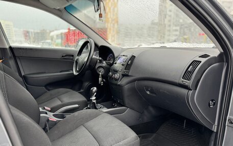 Hyundai i30 I, 2010 год, 485 000 рублей, 20 фотография