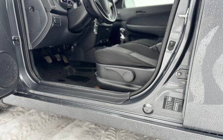 Hyundai i30 I, 2010 год, 485 000 рублей, 23 фотография