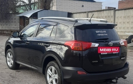 Toyota RAV4, 2013 год, 1 500 000 рублей, 7 фотография