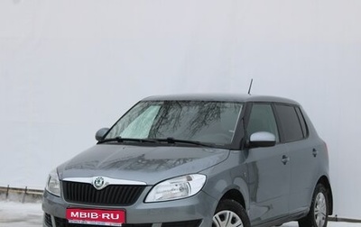 Skoda Fabia II, 2012 год, 570 000 рублей, 1 фотография