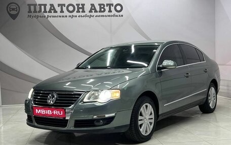 Volkswagen Passat B6, 2008 год, 799 000 рублей, 1 фотография