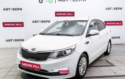 KIA Rio III рестайлинг, 2015 год, 1 037 000 рублей, 1 фотография