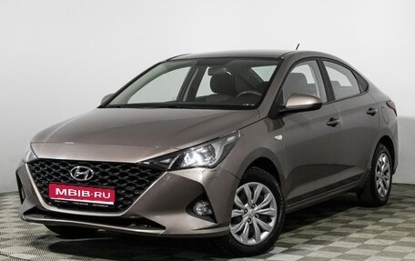 Hyundai Solaris II рестайлинг, 2021 год, 1 554 000 рублей, 1 фотография