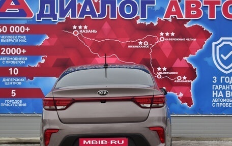 KIA Rio IV, 2018 год, 1 530 000 рублей, 4 фотография