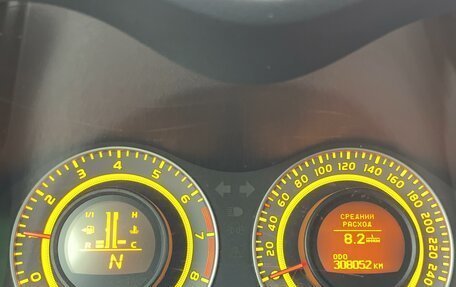 Toyota Auris II, 2007 год, 639 000 рублей, 12 фотография