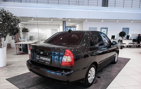 Hyundai Accent II, 2008 год, 544 000 рублей, 5 фотография