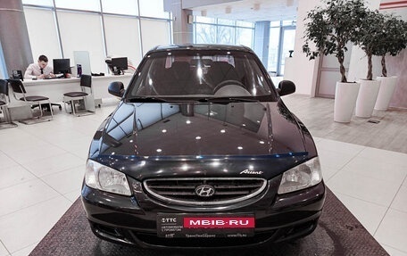 Hyundai Accent II, 2008 год, 544 000 рублей, 2 фотография
