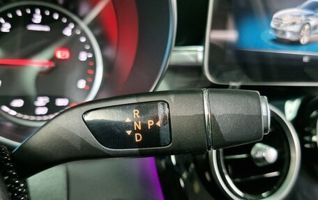 Mercedes-Benz C-Класс, 2021 год, 2 800 000 рублей, 11 фотография