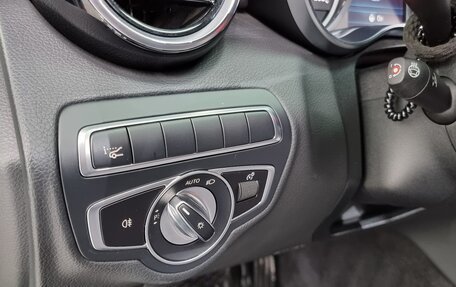 Mercedes-Benz C-Класс, 2021 год, 2 800 000 рублей, 16 фотография