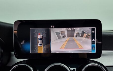 Mercedes-Benz C-Класс, 2021 год, 2 800 000 рублей, 19 фотография