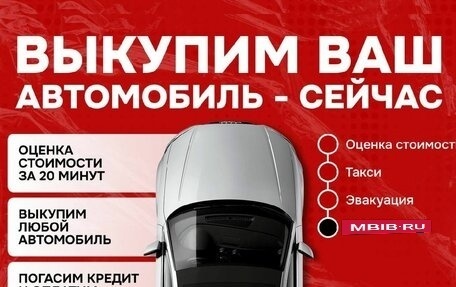 Mercedes-Benz GLK-Класс, 2015 год, 2 390 000 рублей, 10 фотография