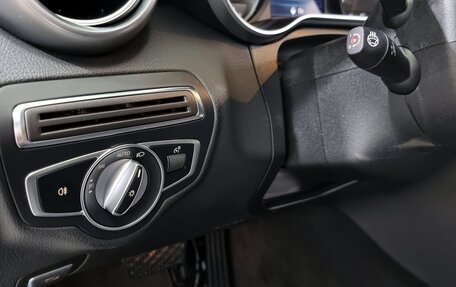 Mercedes-Benz C-Класс, 2021 год, 2 790 000 рублей, 20 фотография