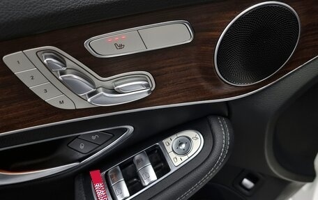 Mercedes-Benz C-Класс, 2021 год, 2 790 000 рублей, 16 фотография