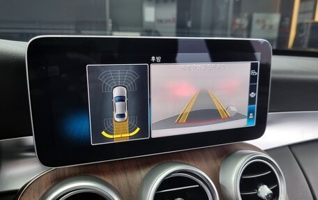 Mercedes-Benz C-Класс, 2021 год, 2 790 000 рублей, 21 фотография