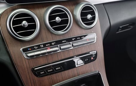 Mercedes-Benz C-Класс, 2021 год, 2 790 000 рублей, 22 фотография