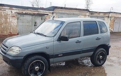 Chevrolet Niva I рестайлинг, 2004 год, 450 000 рублей, 1 фотография