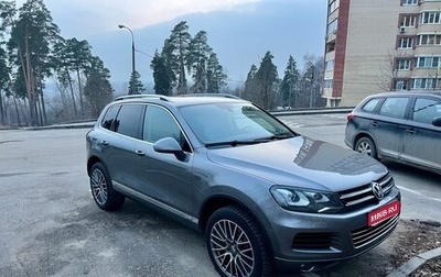 Volkswagen Touareg III, 2011 год, 2 300 000 рублей, 1 фотография