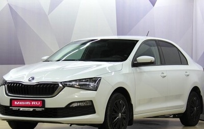 Skoda Rapid II, 2020 год, 1 647 000 рублей, 1 фотография