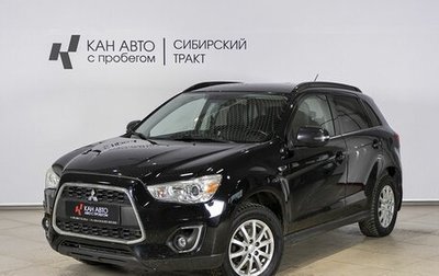 Mitsubishi ASX I рестайлинг, 2013 год, 1 040 000 рублей, 1 фотография