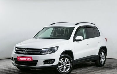 Volkswagen Tiguan I, 2015 год, 1 760 000 рублей, 1 фотография